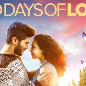 100 Days of Love photo 7