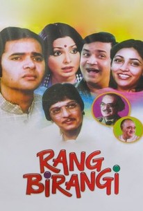 Watch trailer for Rang Birangi