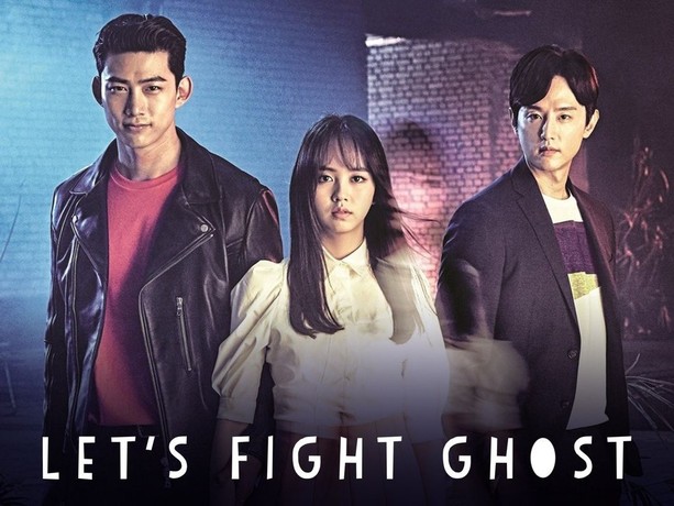 Kissasian let's outlet fight ghost