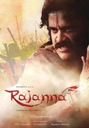 Rajanna poster image