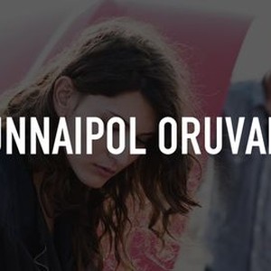Unnaipol Oruvan photo 4