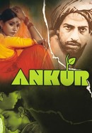 Ankur poster image