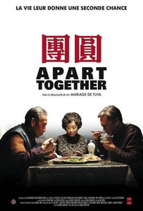 Watch trailer for Apart Together