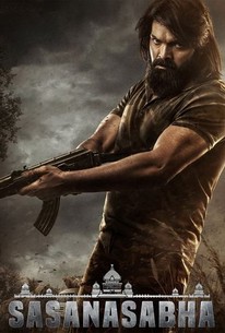 Sasanasabha | Rotten Tomatoes