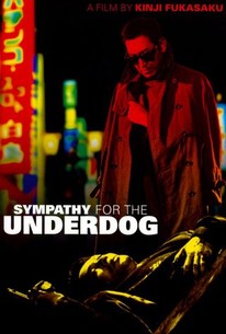 Poster for Sympathy for the Underdog