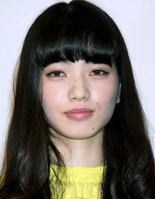 Nana Komatsu