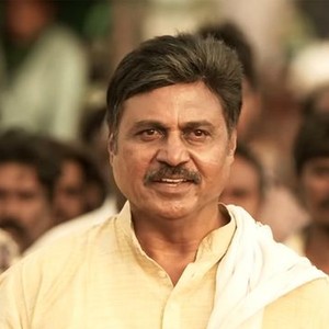 Yatra (2019)