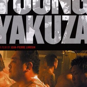 Young Yakuza (2007) photo 5