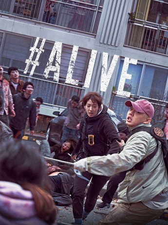 Alive (2020) | Rotten Tomatoes