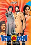 Krodhi poster image