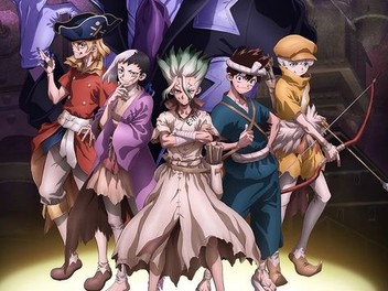 Ｄｒ．ＳＴＯＮＥ ４ Watch Dr. STONE SCIENCE FUTURE, Season 4, Pt. 1 (Simuldub