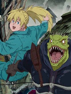 Dorohedoro stream top