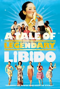 2008 A Tale Of Legendary Libido