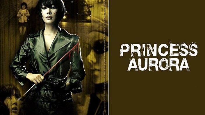 Princess aurora korean drama ep 1 eng sub online