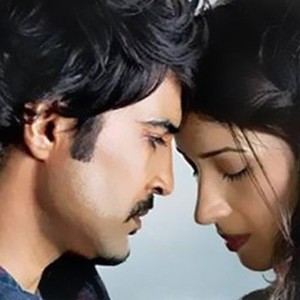 Ishk Actually photo 1