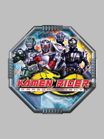 (未使用･未開封品)　KAMEN RIDER DRAGON KNIGHT VOL.10＜FINAL＞ [DVD] tu1jdyt Amazon.com: KAMEN RIDER DRAGON KNIGHT VOL.10＜FINAL＞ [DVD