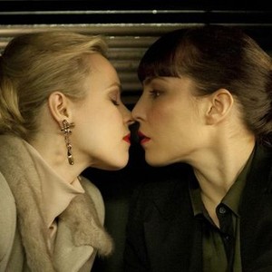 Passion (2012) photo 18