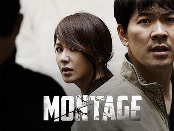Watch montage korean movie with english subtitles 2025