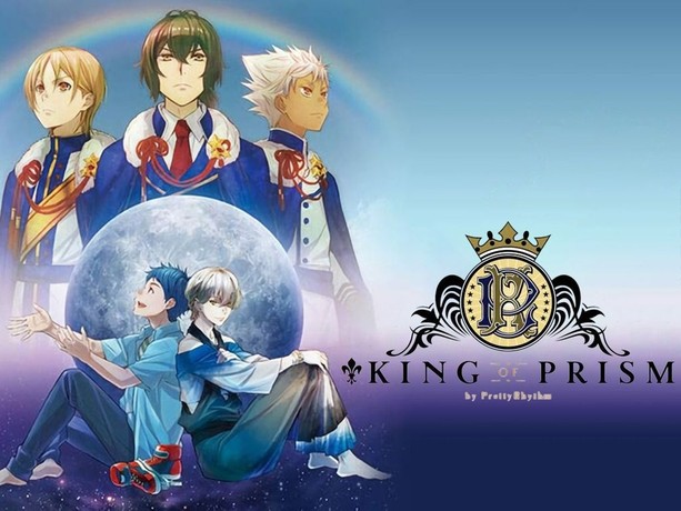King of Prism by PrettyRhythm | Rotten Tomatoes