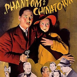 Phantom of Chinatown photo 6