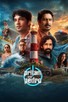 Poster for 