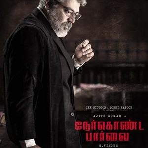 Nerkonda paarvai store full movie