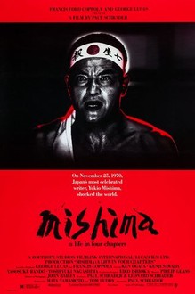 お値下げ❗️MISHIMA:A Life in Four Chapters DVD Mishima - A Life In Four Chapters [1985] 2001 U.S. WB DVD
