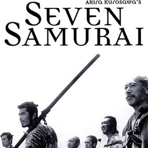 Seven Samurai photo 4