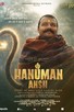 Poster for 
