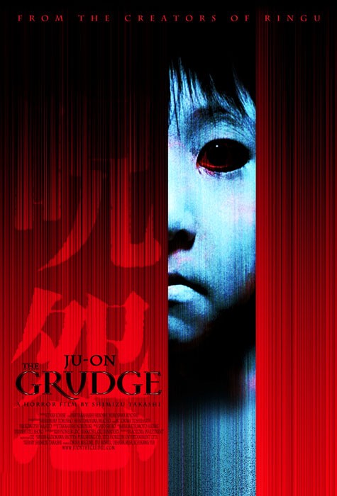 toshio the grudge 1