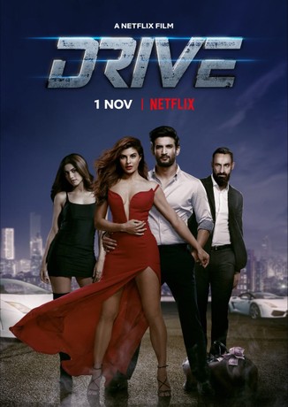 Drive full movie discount