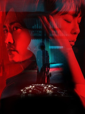 Voice 3 korean deals drama ep 1