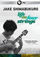 Jake Shimabukuro: Life on Four Strings poster image