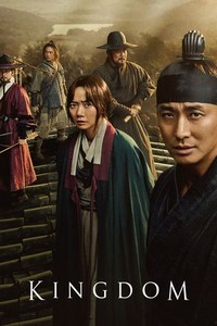 Kingdom