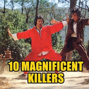 10 Magnificent Killers photo 1