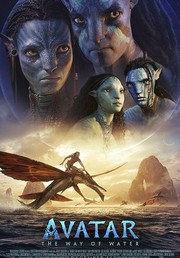 Avatar: The Way of Water