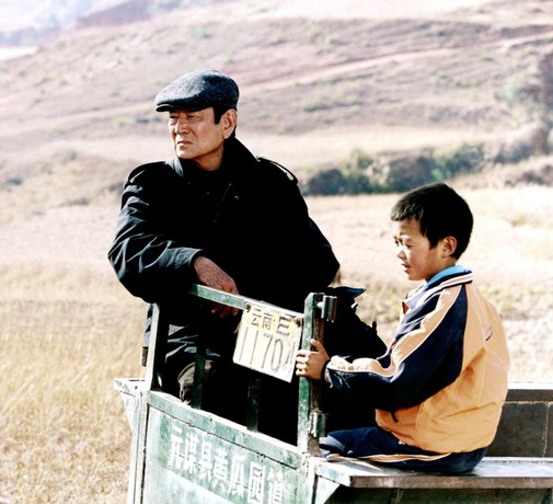 Yang Zhenbo Pictures | Rotten Tomatoes