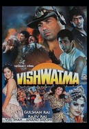 Vishwatma poster image