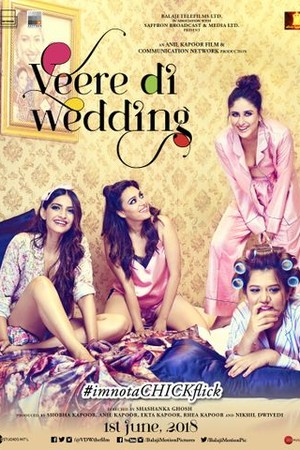 Veere Di Wedding poster