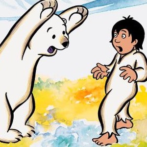 The Boy Who Wanted to Be a Bear (2002) photo 6