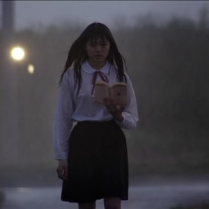 Himizu photo 11