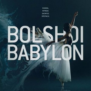 Bolshoi Babylon (2015) photo 5
