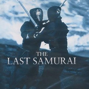 "The Last Samurai photo 11"