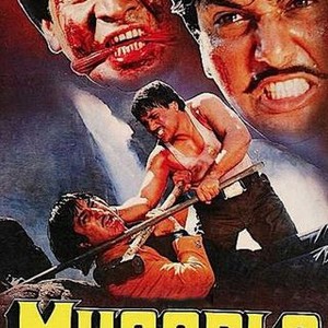 Muqabla photo 3