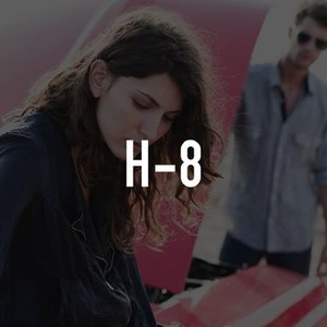 "H-8 photo 1"