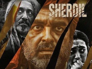 Sherdil full movie online top