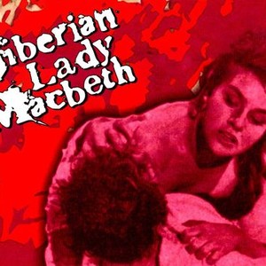 Siberian Lady Macbeth photo 1