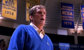 Blue Chips: Official Clip - Ejected
