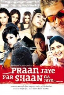 Watch trailer for Praan Jaye Par Shaan Na Jaye