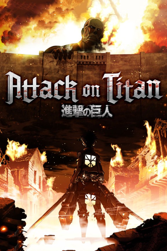 Rotten tomatoes attack on titan